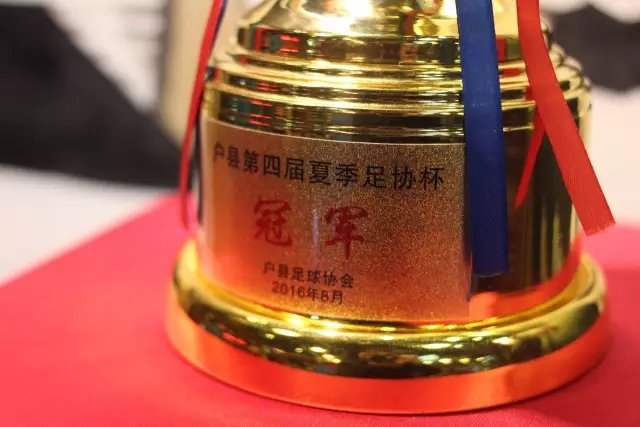 qy球友会手机版